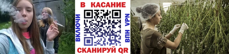 Купить Сунжа APVP Гашиш Марихуана