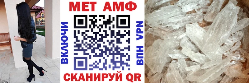 купить наркоту  Сунжа  Amphetamine 98% 