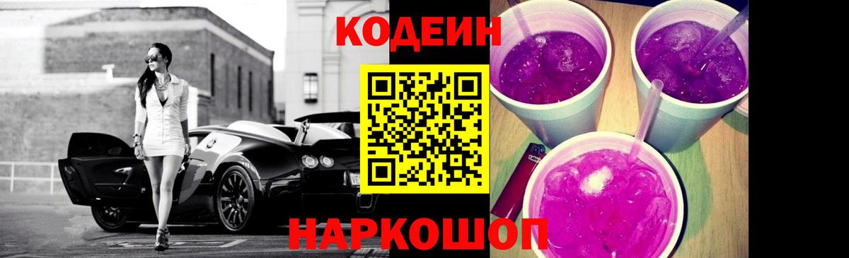 Меф  ГАШ  Сунжа  Cocaine  ЭКСТАЗИ  Вход с VPN  Меф МЯУ МЯУ   Марихуана 