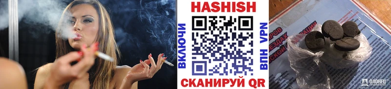 kraken онион  дарк нет формула  ГАШИШ Ice-O-Lator  Сунжа 