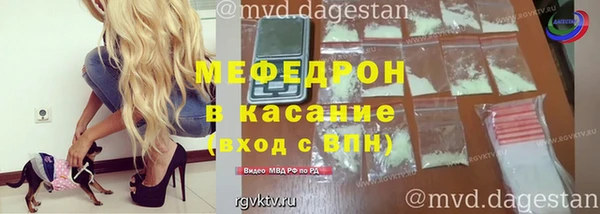 mdma Покачи