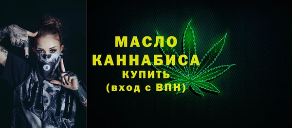 таблы Покров