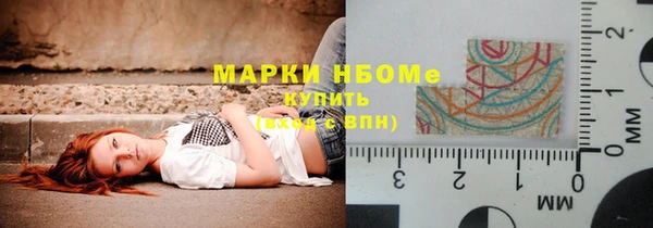 таблы Покров
