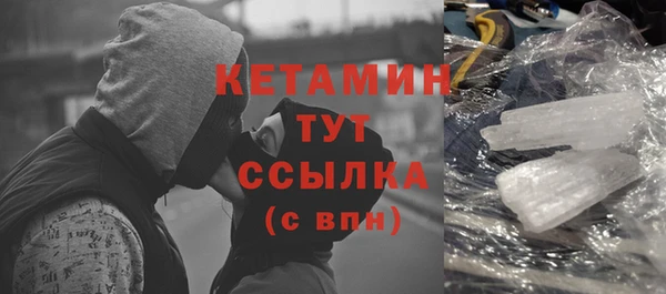 mdma Покачи