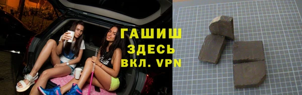mdpv Пересвет