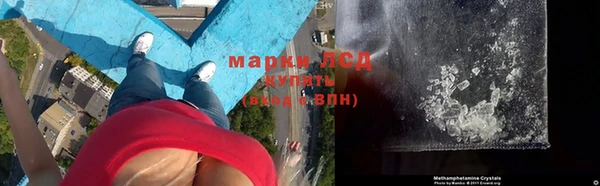 mdma Покачи
