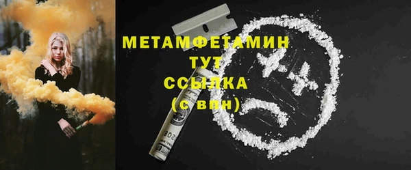mdma Покачи