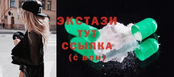 таблы Покров