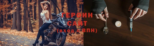 таблы Покров