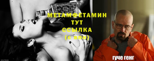таблы Покров