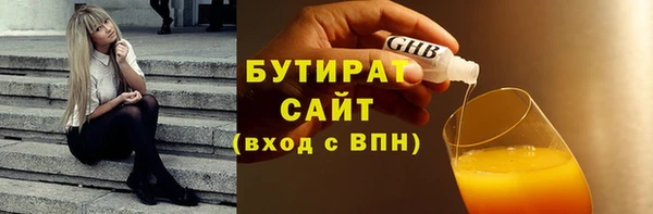 таблы Покров
