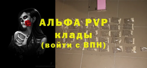 a pvp Грязовец