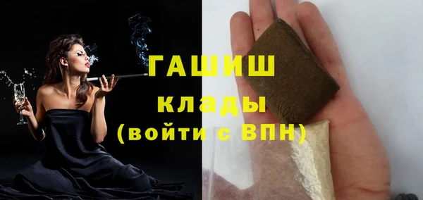 mdma Покачи