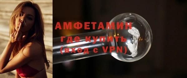 гашишное масло Губаха