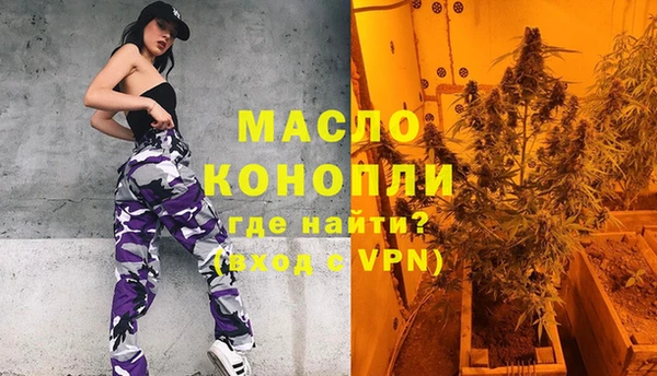 mdma Покачи