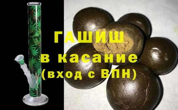 mdma Покачи