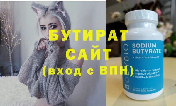 таблы Покров