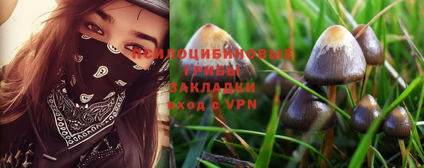 mdma Покачи