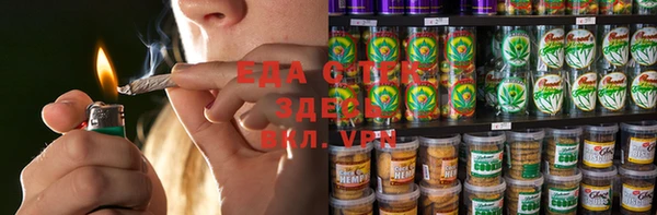 mdma Покачи