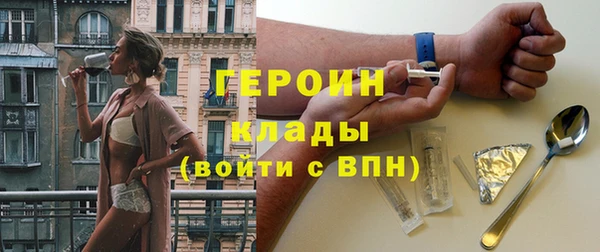 mdma Покачи