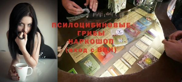 таблы Покров