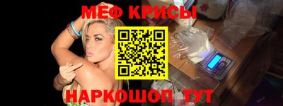 скорость mdpv Малгобек