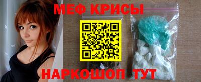 скорость mdpv Малгобек