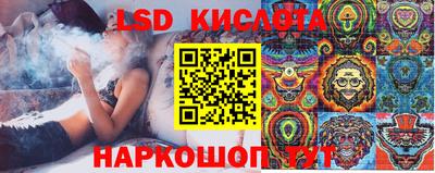 меф Малоярославец