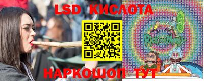 скорость mdpv Малгобек