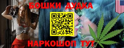 скорость mdpv Малгобек