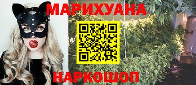 меф Малоярославец