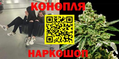 меф Малоярославец