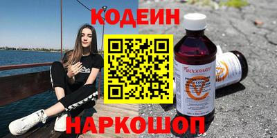скорость mdpv Малгобек