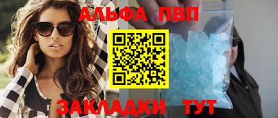 скорость mdpv Малгобек