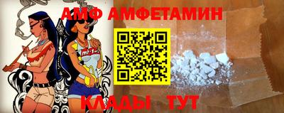 скорость mdpv Малгобек