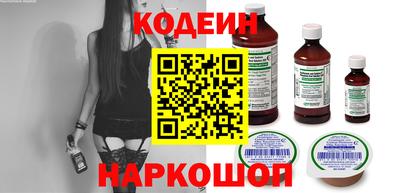 дистиллят марихуана Мариинск
