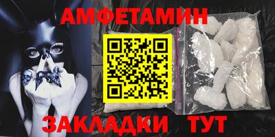 скорость mdpv Малгобек