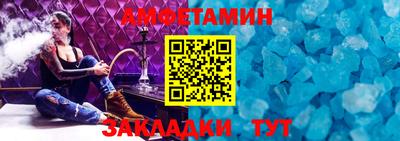 дистиллят марихуана Мариинск