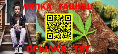 меф Малоярославец
