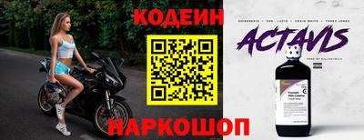 гашик Славгород