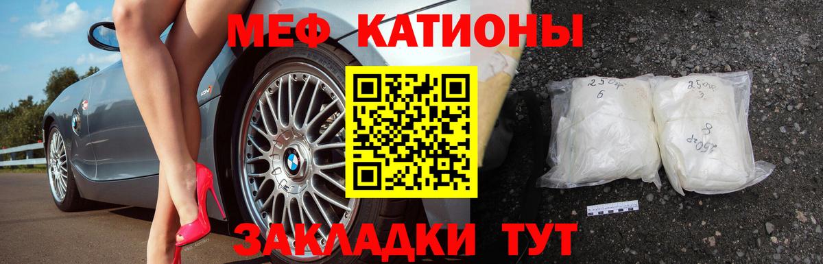 КОКАИН Сунжа