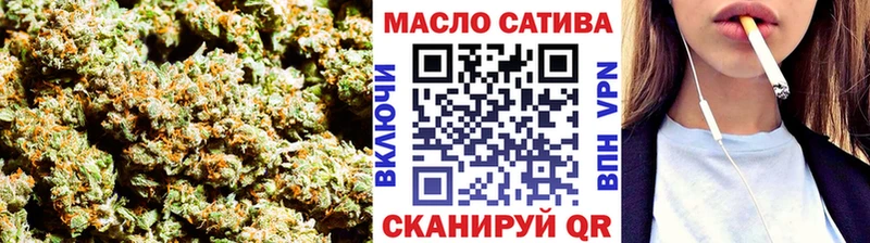 Дистиллят ТГК Wax  продажа наркотиков  Сунжа 