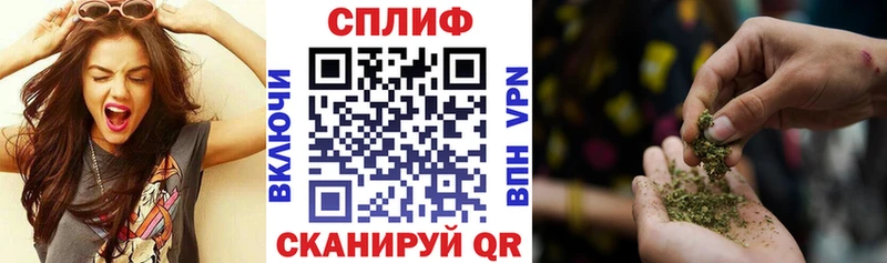 Бошки марихуана VHQ  блэк спрут ссылки  Сунжа  закладка 